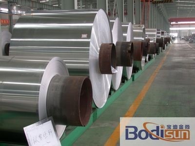 Aluminum coil
